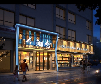 Modern Facade Element-ID:106570767