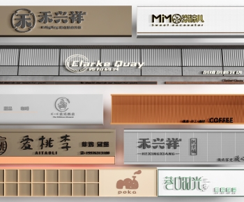 Modern Facade Element-ID:894470932