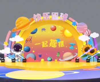 Modern Meichen-ID:210819964