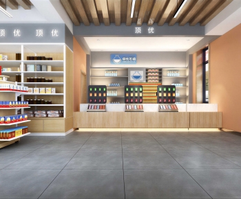 Modern Convenience Store-ID:244416005