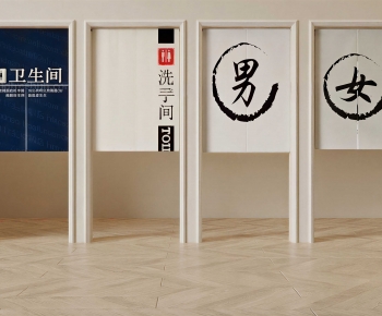 Modern Door Curtain-ID:241075994