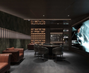 Modern Audiovisual Room-ID:916028981