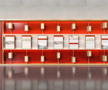 Modern Exhibition Hall-ID:681245097