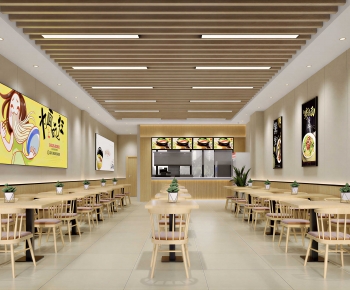 Modern Noodle Shop-ID:429866086