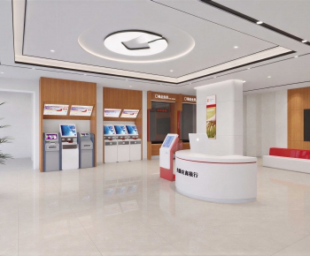 Modern Bank-ID:178234107