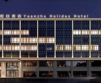 Modern Appearance Of Commercial Building-ID:275561094