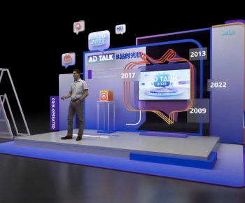 Modern Showcase-ID:238624102