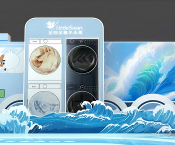 Modern Meichen-ID:325809009