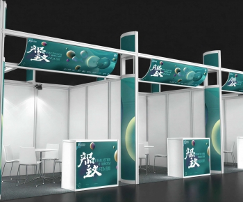 Modern Exhibition Hall-ID:151452068