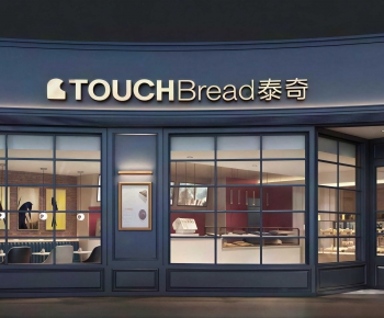 Modern Facade Element-ID:635030358