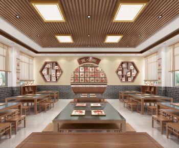 New Chinese Style Training Institution-ID:209048038