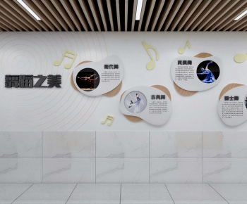 Modern Culture Wall-ID:758133894