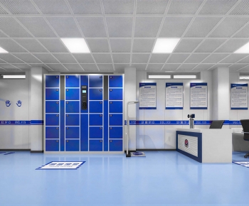 Modern Public Security/Party And Government Organs-ID:761687043