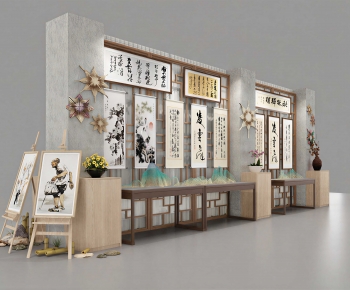 Modern Wall Decoration-ID:734337092