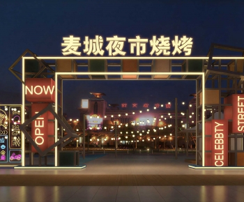 Modern Facade Element-ID:318821911