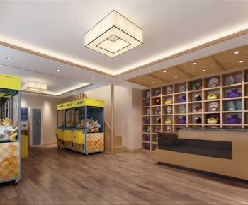 Modern Playground-ID:231719026