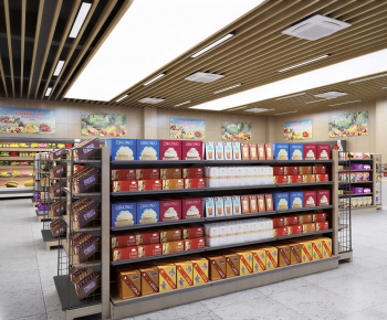 Modern Supermarket-ID:875893123