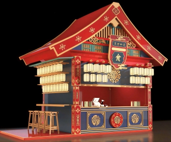 New Chinese Style Sales Vehicle-ID:178157098