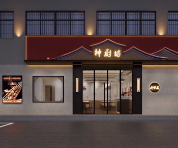 New Chinese Style Facade Element-ID:289678107