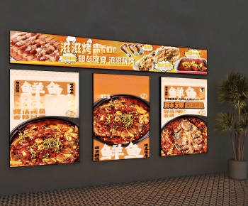 Modern Light Box-ID:213279775