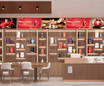 New Chinese Style Smoke Hotel-ID:904083976