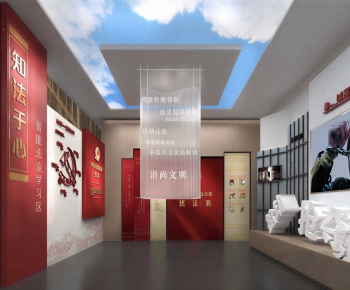 Modern Exhibition Hall-ID:761497025