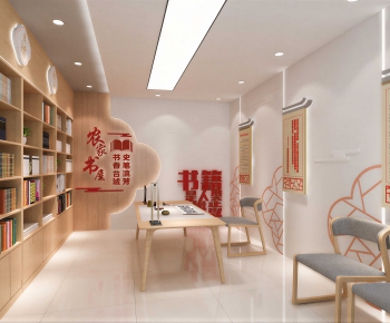 Modern Bookstore Book Bar-ID:309300429