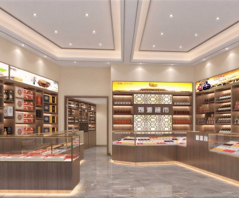 Modern Smoke Hotel-ID:417769915