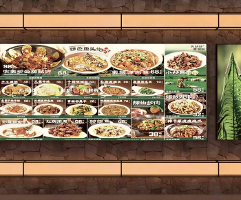 Modern Light Box-ID:474023107