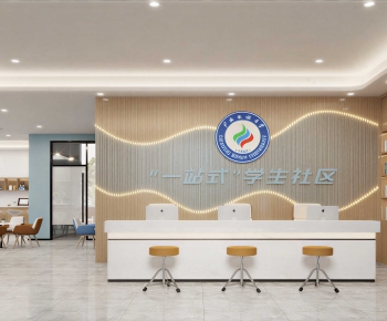 Modern Other-ID:413026093