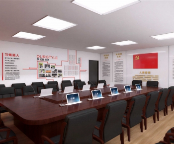 Modern Meeting Room-ID:269250923