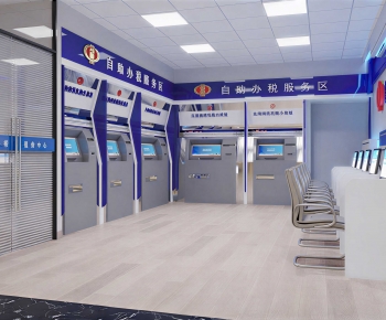 Modern Other-ID:843910939