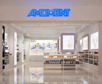 Modern Retail Stores-ID:510443937