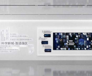 Modern Monitor Room-ID:821510087