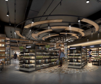 Modern Supermarket-ID:223707911