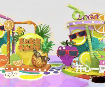 Modern Meichen-ID:304267882