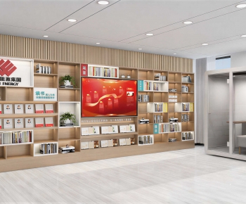 Modern Staff Recreation Room-ID:461669065