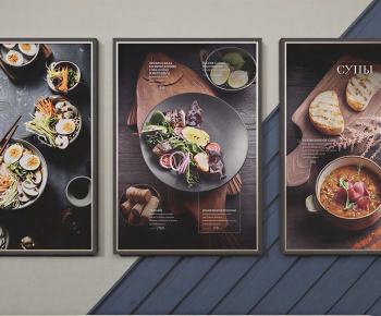 Modern Painting-ID:105236053