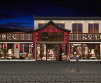 New Chinese Style Facade Element-ID:148468025