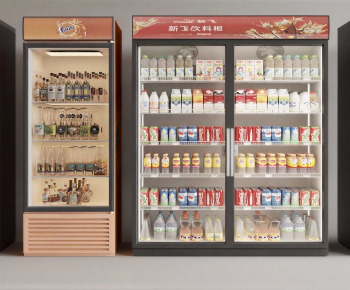 Modern Refrigerator Freezer-ID:399507053