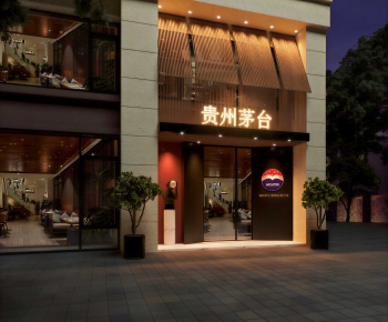 Modern Facade Element-ID:152955061