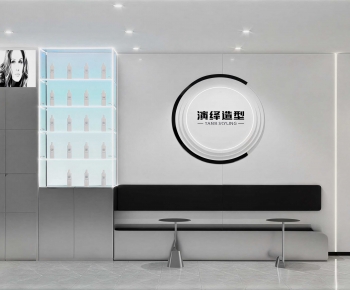 Modern Barbershop-ID:847523936