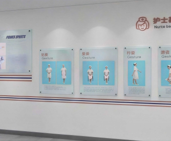Modern Culture Wall-ID:944749126