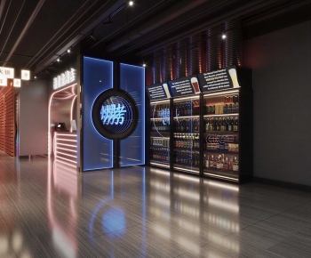 Modern Bar-ID:312540059