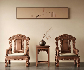 Chinese Style Lounge Chair-ID:838629966