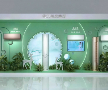 Modern Exhibition Hall-ID:854053021