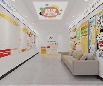 Modern Other-ID:975774053