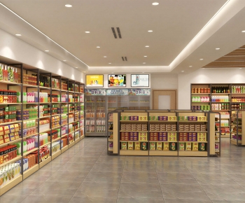 Modern Supermarket-ID:211520915