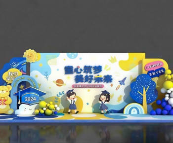 Modern Meichen-ID:147974972