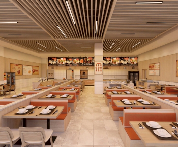 Modern Restaurant-ID:239079009